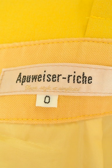 Apuweiser riche（アプワイザーリッシェ）の古着「ハイウエストフレアカラースカート（スカート）」大画像６へ