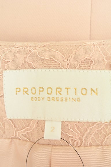 PROPORTION BODY DRESSING（プロポーションボディ ドレッシング）の古着「Ｖネックノーカラーロングコート（トレンチコート）」大画像６へ