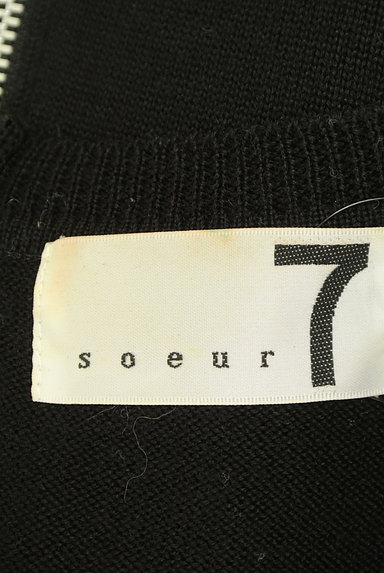 soeur7（スール）の古着「七分袖Ｖネック後ファスナーニット（ニット）」大画像６へ