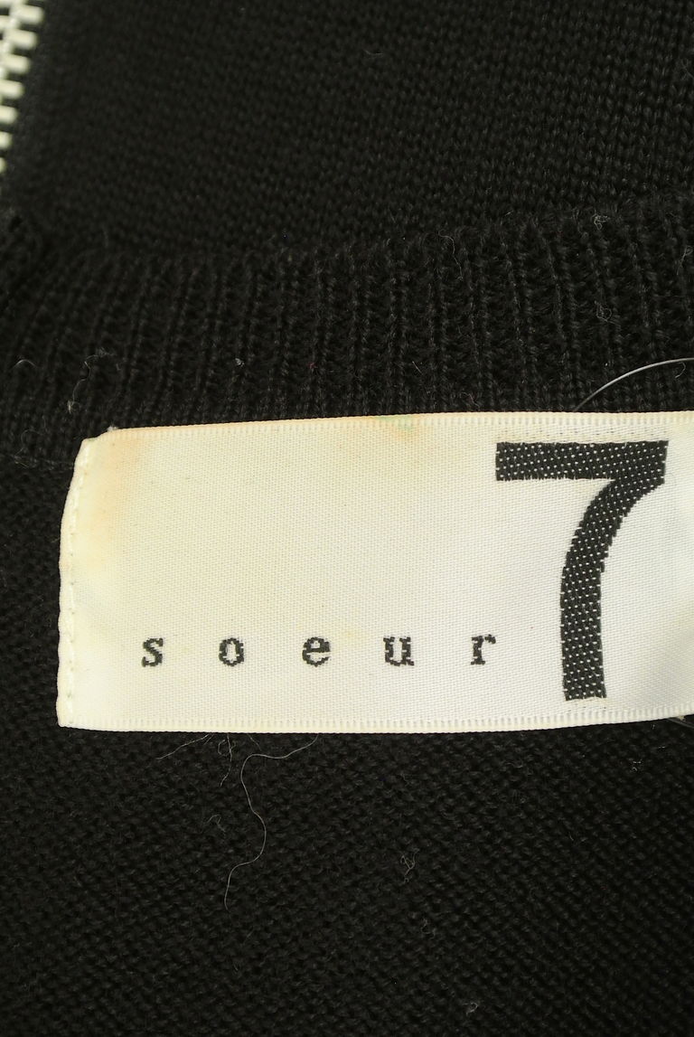 soeur7（スール）の古着「商品番号：PR10248994」-大画像6