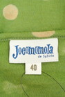 Jocomomola（ホコモモラ）の古着「商品番号：PR10249006」-6