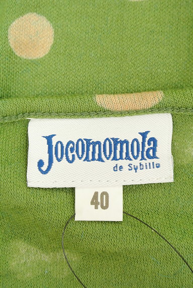 Jocomomola（ホコモモラ）の古着「ドット×蝶々膝下丈フレアワンピース（ワンピース・チュニック）」大画像６へ