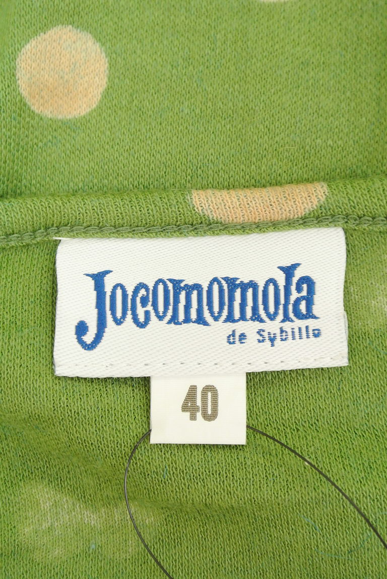 Jocomomola（ホコモモラ）の古着「商品番号：PR10249006」-大画像6