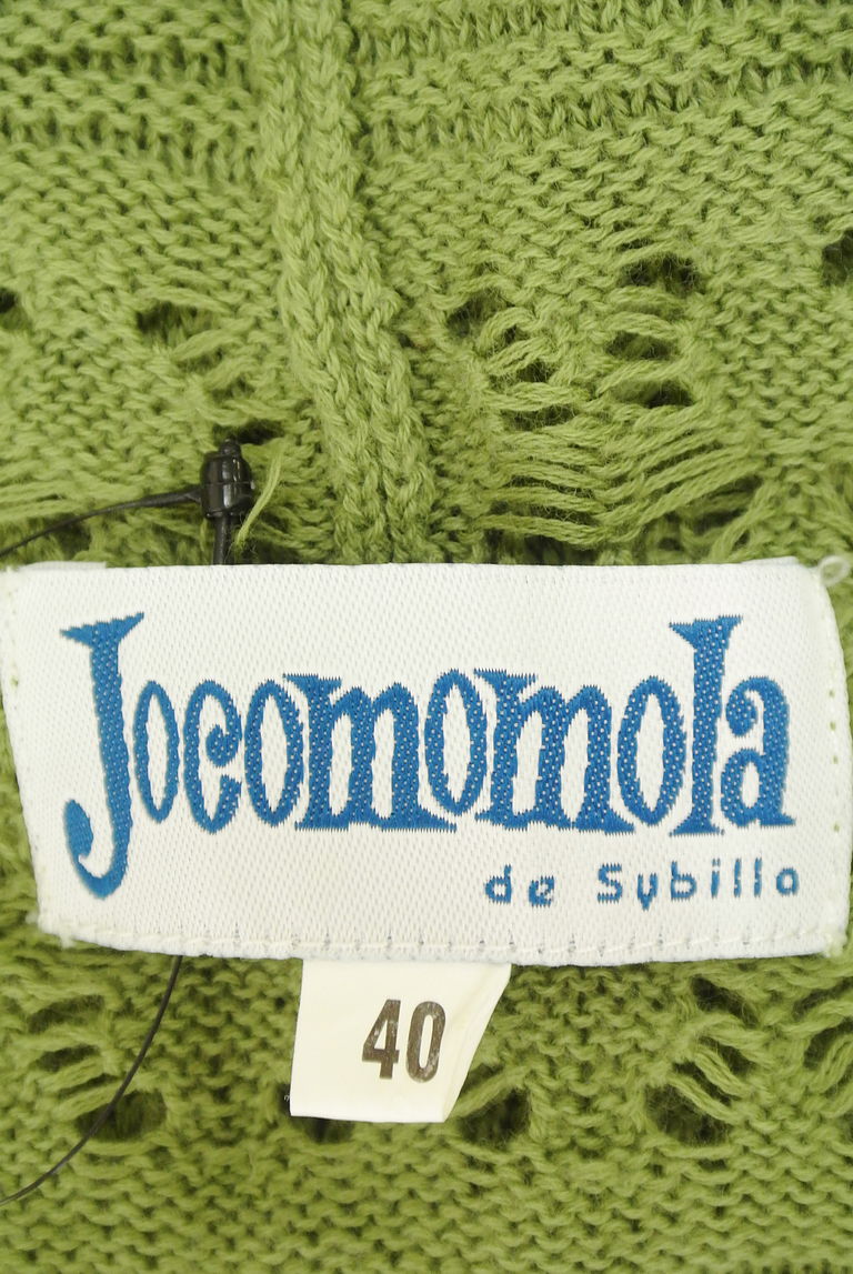 Jocomomola（ホコモモラ）の古着「商品番号：PR10249007」-大画像6