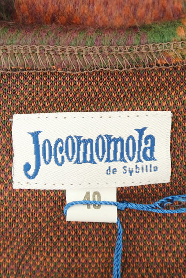 Jocomomola（ホコモモラ）の古着「膝下丈ダイヤチェック柄襟付きワンピ（ワンピース・チュニック）」大画像６へ