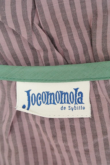 Jocomomola（ホコモモラ）の古着「七分袖ストライプ柄シャツワンピース（ワンピース・チュニック）」大画像６へ