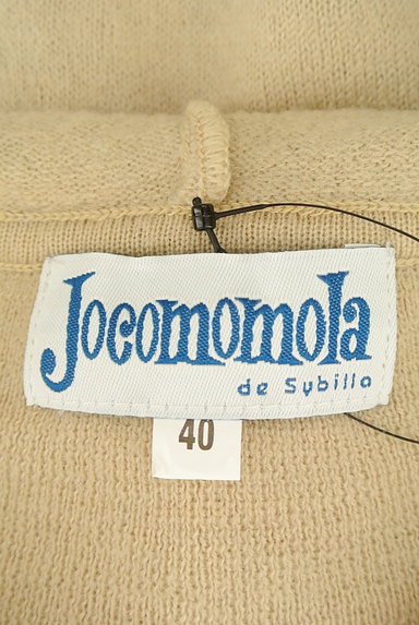 Jocomomola（ホコモモラ）の古着「フード付きニットポンチョ（ニット）」大画像６へ