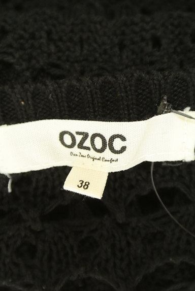 OZOC（オゾック）の古着「Ｖネック透かし編みニット（ニット）」大画像６へ