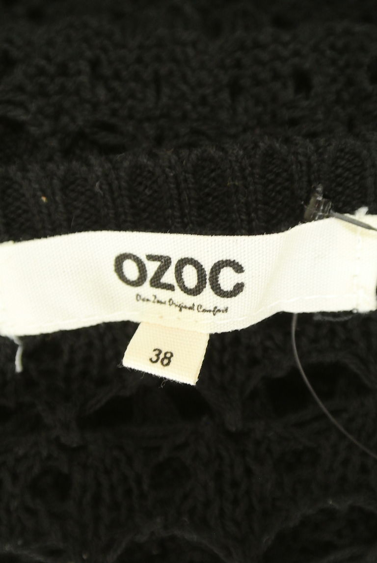 OZOC（オゾック）の古着「商品番号：PR10249021」-大画像6