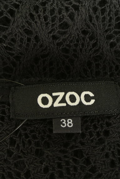 OZOC（オゾック）の古着「ドレープ透かし編みニット（ニット）」大画像６へ