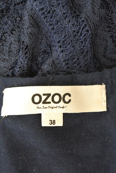 OZOC（オゾック）の古着「総刺繍レース７分袖ドルマンカットソー（カットソー・プルオーバー）」大画像６へ
