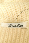 FREE'S MART（フリーズマート）の古着「商品番号：PR10249032」-6