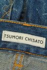 TSUMORI CHISATO（ツモリチサト）の古着「商品番号：PR10249033」-6