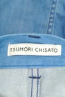 TSUMORI CHISATO（ツモリチサト）の古着「商品番号：PR10249034」-6
