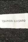 TSUMORI CHISATO（ツモリチサト）の古着「商品番号：PR10249040」-6