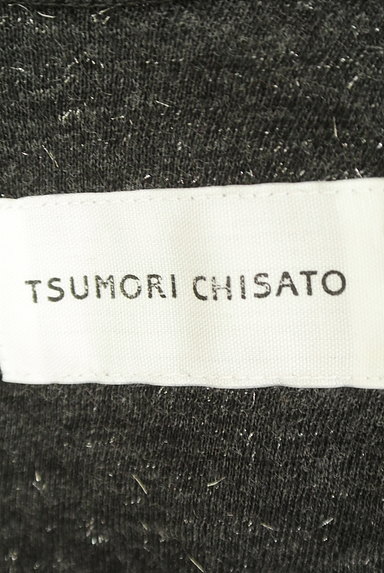 TSUMORI CHISATO（ツモリチサト）の古着「リボンプリントラメワンピース（キャミワンピース）」大画像６へ