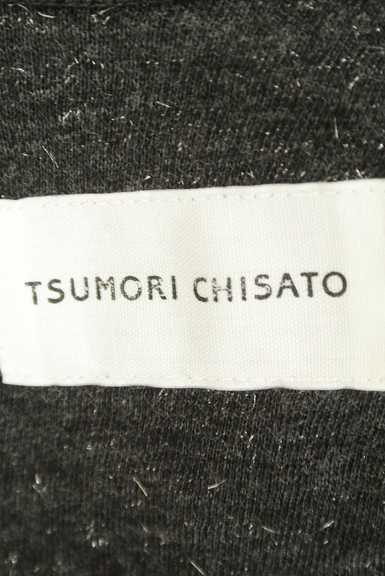 TSUMORI CHISATO（ツモリチサト）の古着「商品番号：PR10249040」-大画像6