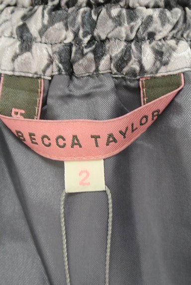 REBECCA TAYLOR（レベッカテイラー）の古着「パイソン柄テールミニスカート（ミニスカート）」大画像６へ