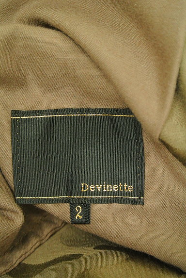 Abahouse Devinette（アバハウスドゥヴィネット）の古着「カモフラージュ柄膝下丈フレアスカート（スカート）」大画像６へ