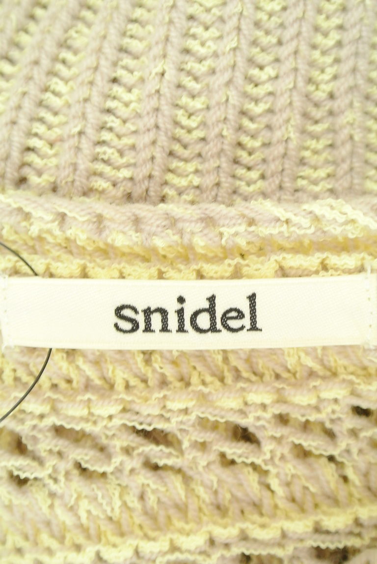 Snidel（スナイデル）の古着「商品番号：PR10249057」-大画像6