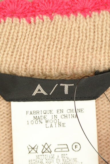 A.T（エーティー）の古着「スキッパーカラー刺繍ニット（ニット）」大画像６へ