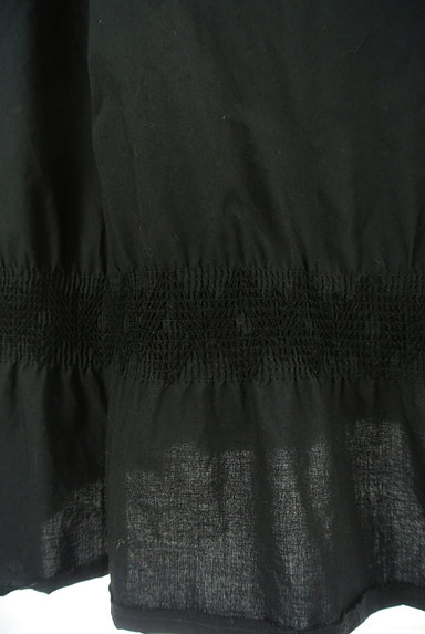 ATSURO TAYAMA（アツロウ　タヤマ）の古着「刺繍ロングスカート（ロングスカート・マキシスカート）」大画像５へ