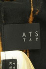 ATSURO TAYAMA（アツロウ　タヤマ）の古着「商品番号：PR10249061」-6