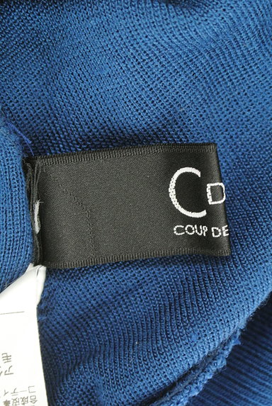 COUP DE CHANCE（クードシャンス）の古着「裾タックニット（ニット）」大画像６へ