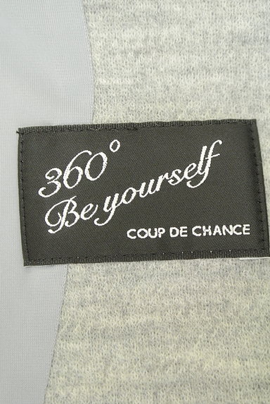 COUP DE CHANCE（クードシャンス）の古着「コンパクトウールジャケット（ジャケット）」大画像６へ