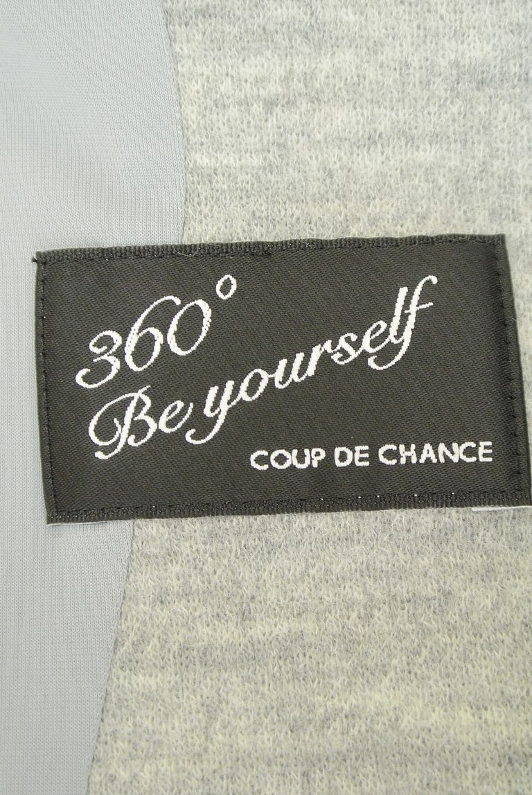 COUP DE CHANCE（クードシャンス）の古着「商品番号：PR10249068」-大画像6