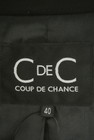 COUP DE CHANCE（クードシャンス）の古着「商品番号：PR10249070」-6