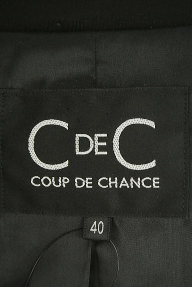 COUP DE CHANCE（クードシャンス）の古着「ベーシックテーラードジャケット（ジャケット）」大画像６へ