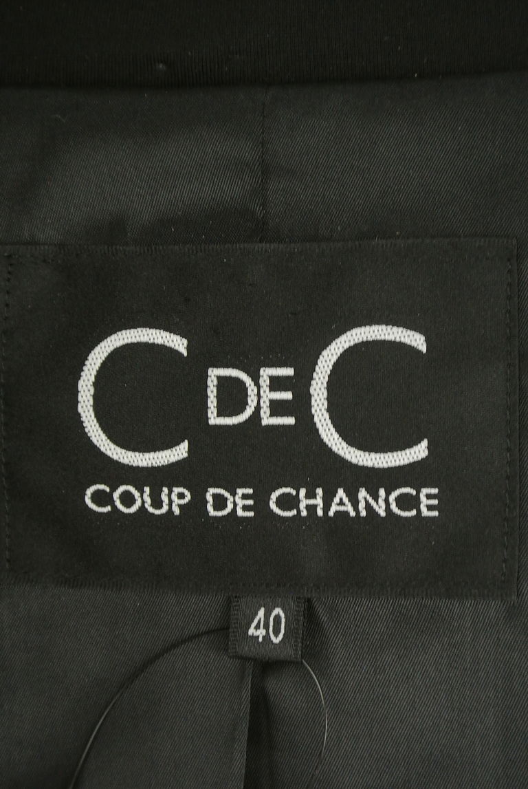 COUP DE CHANCE（クードシャンス）の古着「商品番号：PR10249070」-大画像6