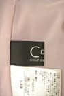 COUP DE CHANCE（クードシャンス）の古着「商品番号：PR10249071」-6