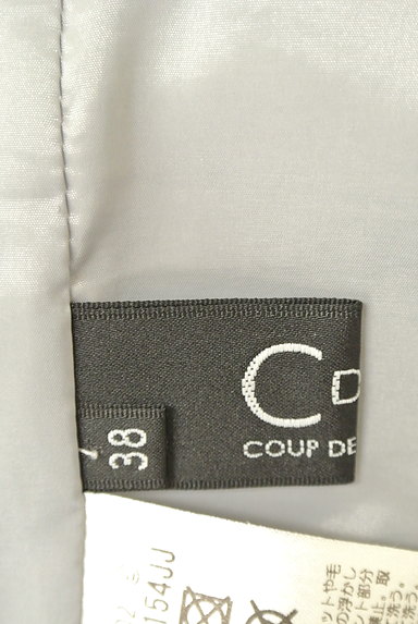 COUP DE CHANCE（クードシャンス）の古着「膝下丈裾フレアウールスカート（スカート）」大画像６へ