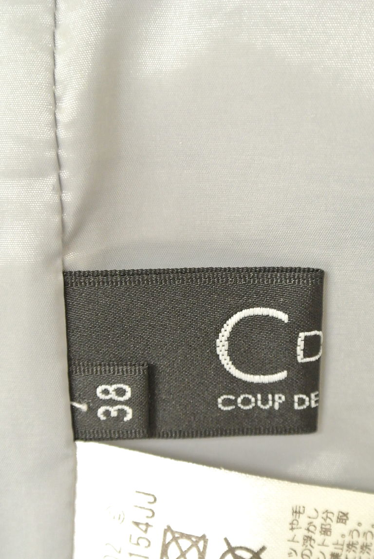 COUP DE CHANCE（クードシャンス）の古着「商品番号：PR10249073」-大画像6