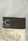 COUP DE CHANCE（クードシャンス）の古着「商品番号：PR10249076」-6