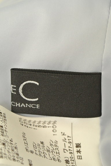 COUP DE CHANCE（クードシャンス）の古着「ラメ光沢ツイードミニスカート（スカート）」大画像６へ