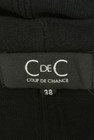 COUP DE CHANCE（クードシャンス）の古着「商品番号：PR10249078」-6