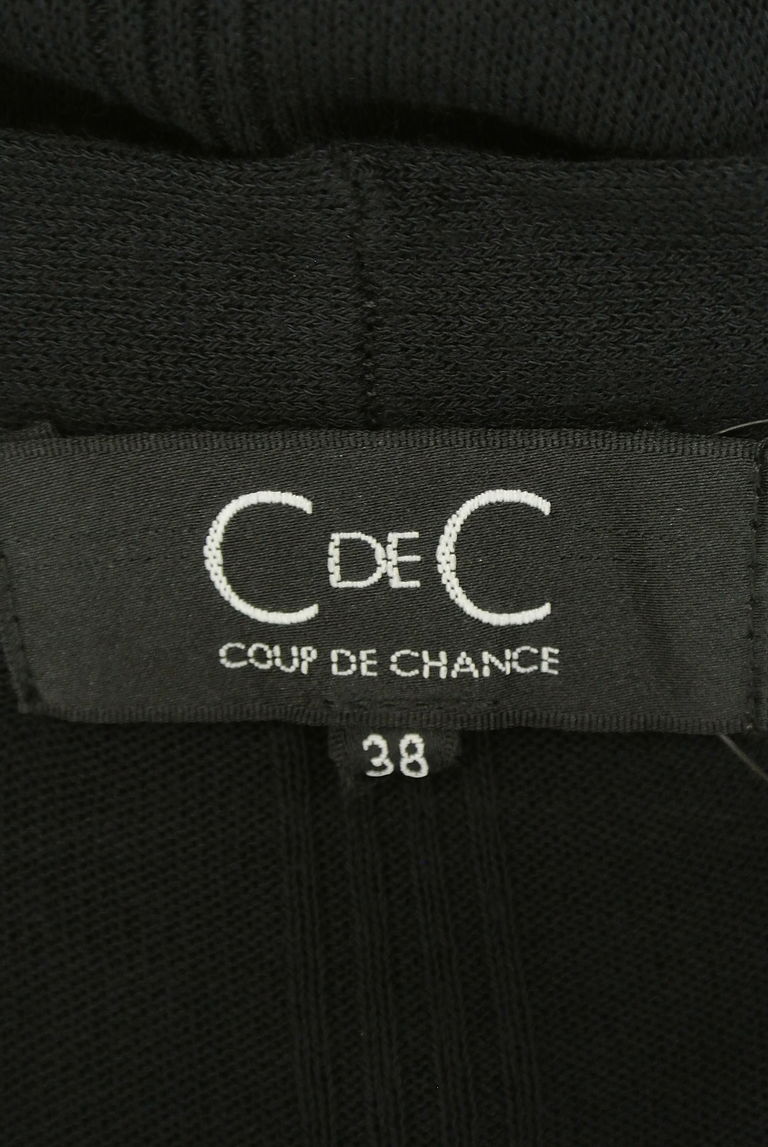COUP DE CHANCE（クードシャンス）の古着「商品番号：PR10249078」-大画像6