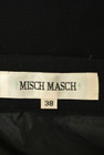 MISCH MASCH（ミッシュマッシュ）の古着「商品番号：PR10249083」-6