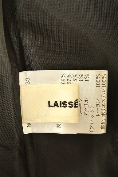 LAISSE PASSE（レッセパッセ）の古着「膝丈フロッキー花柄フレアスカート（スカート）」大画像６へ