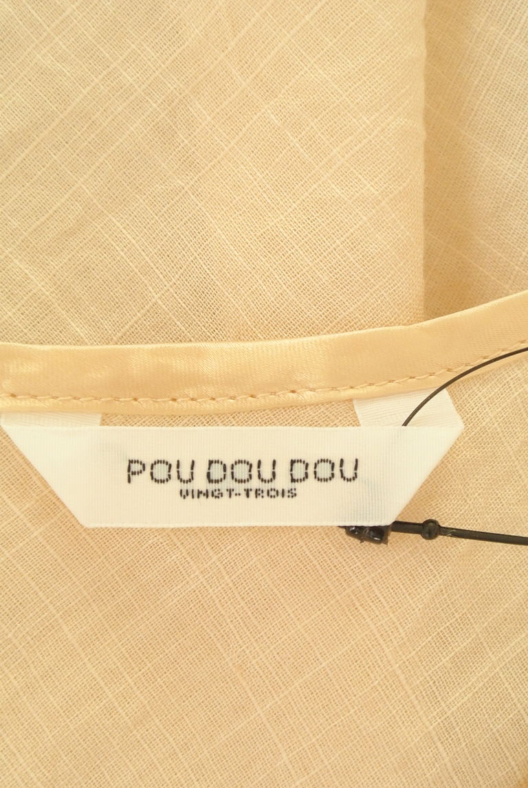 POU DOU DOU（プードゥドゥ）の古着「商品番号：PR10249105」-大画像6