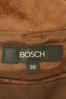 BOSCH（ボッシュ）の古着「商品番号：PR10249111」-6