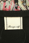 Rouge vif La cle（ルージュヴィフラクレ）の古着「商品番号：PR10249134」-6
