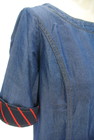 Rouge vif La cle（ルージュヴィフラクレ）の古着「商品番号：PR10249135」-4