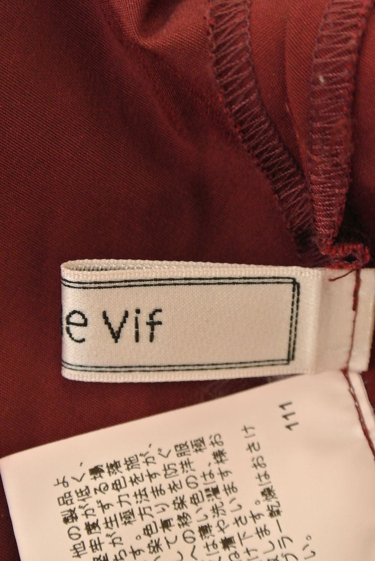 Rouge vif（ルージュヴィフ）の古着「商品番号：PR10249142」-大画像6