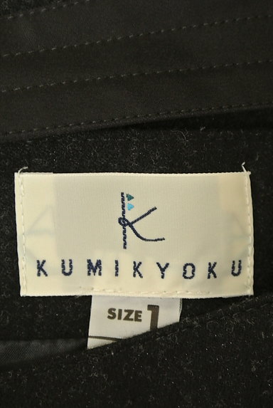 KUMIKYOKU（組曲）の古着「台形裾プリーツミニスカート（ミニスカート）」大画像６へ