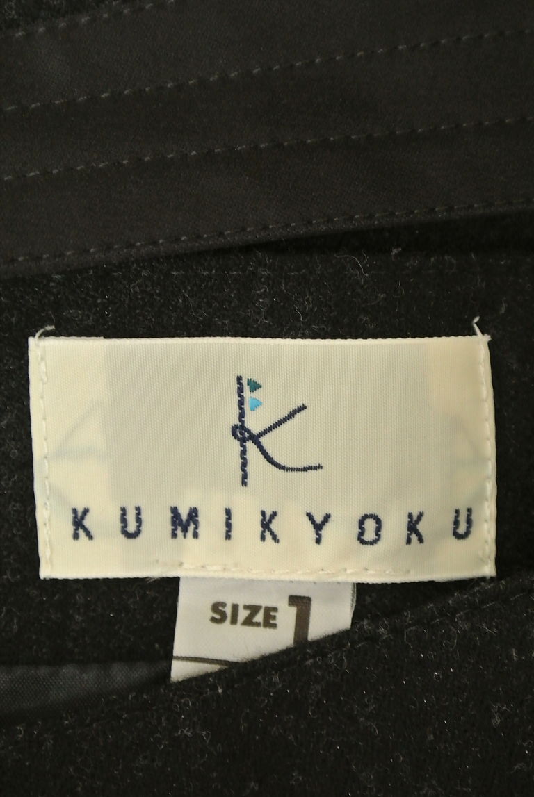 KUMIKYOKU（組曲）の古着「商品番号：PR10249155」-大画像6