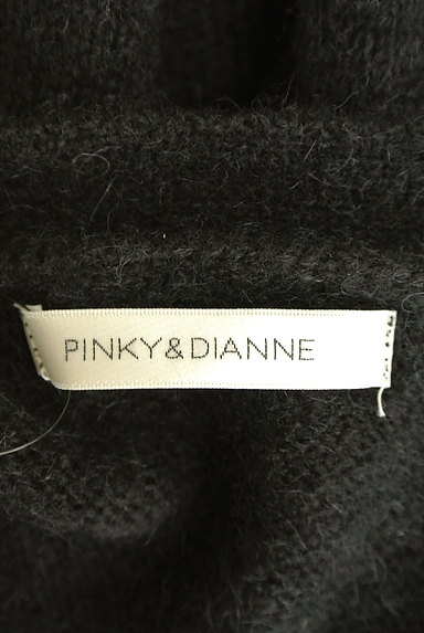 Pinky＆Dianne（ピンキー＆ダイアン）の古着「レースキャミ付きVネックニット（セーター）」大画像６へ